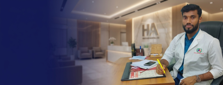 Reception area at Health Aid Physiotherapy